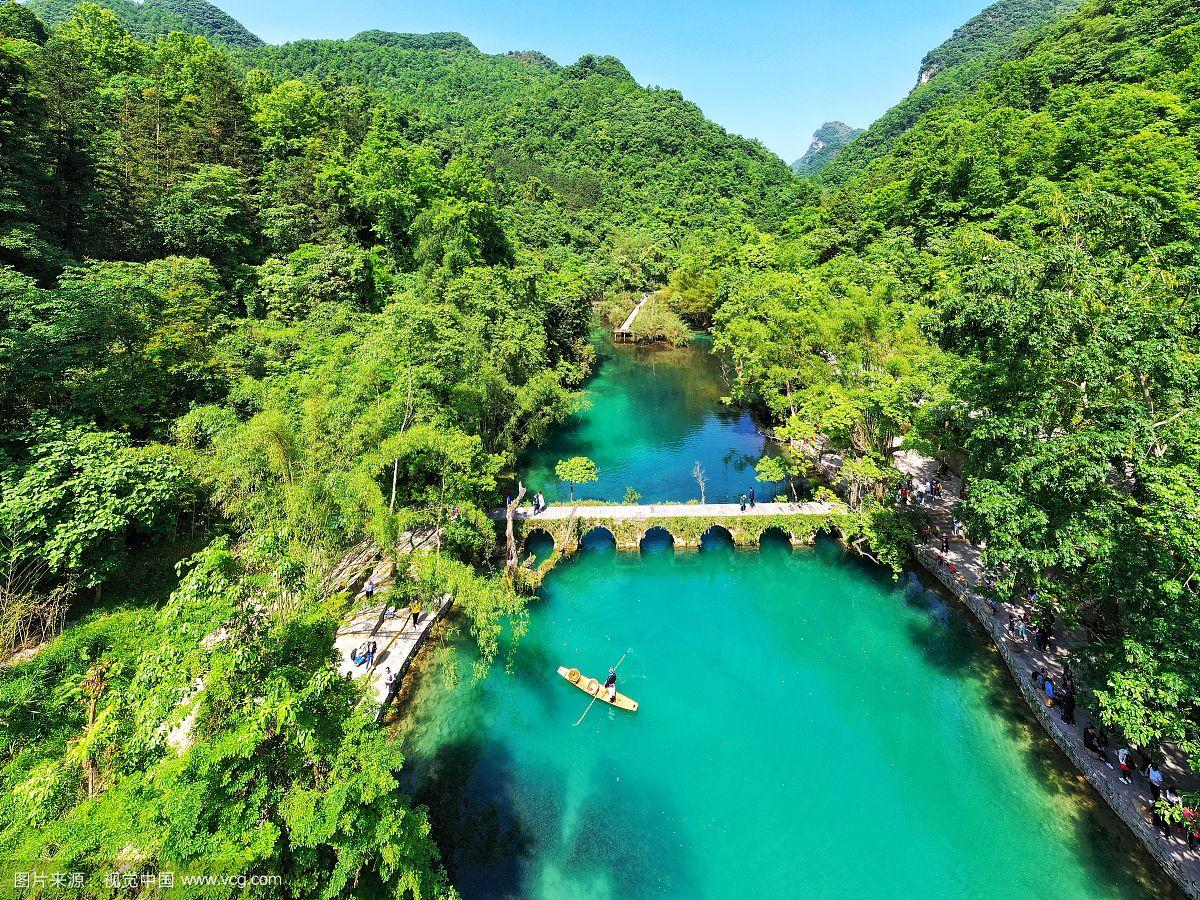 荔波小七孔