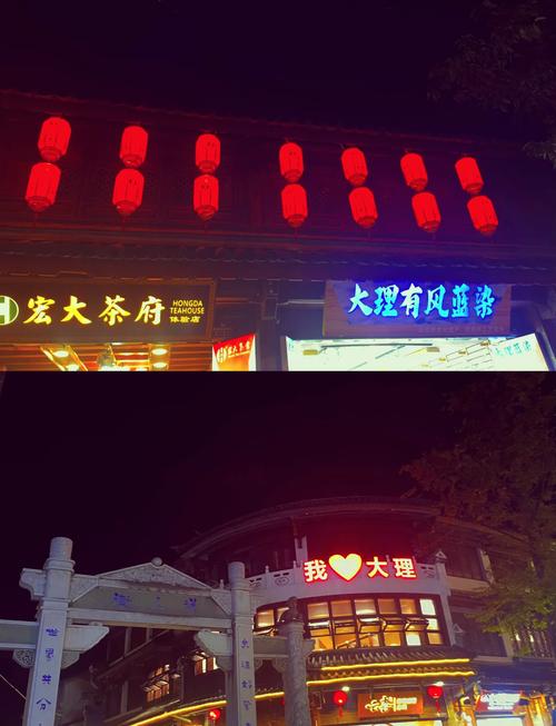 小勐拉边境游新体验 探秘中缅文化交融地