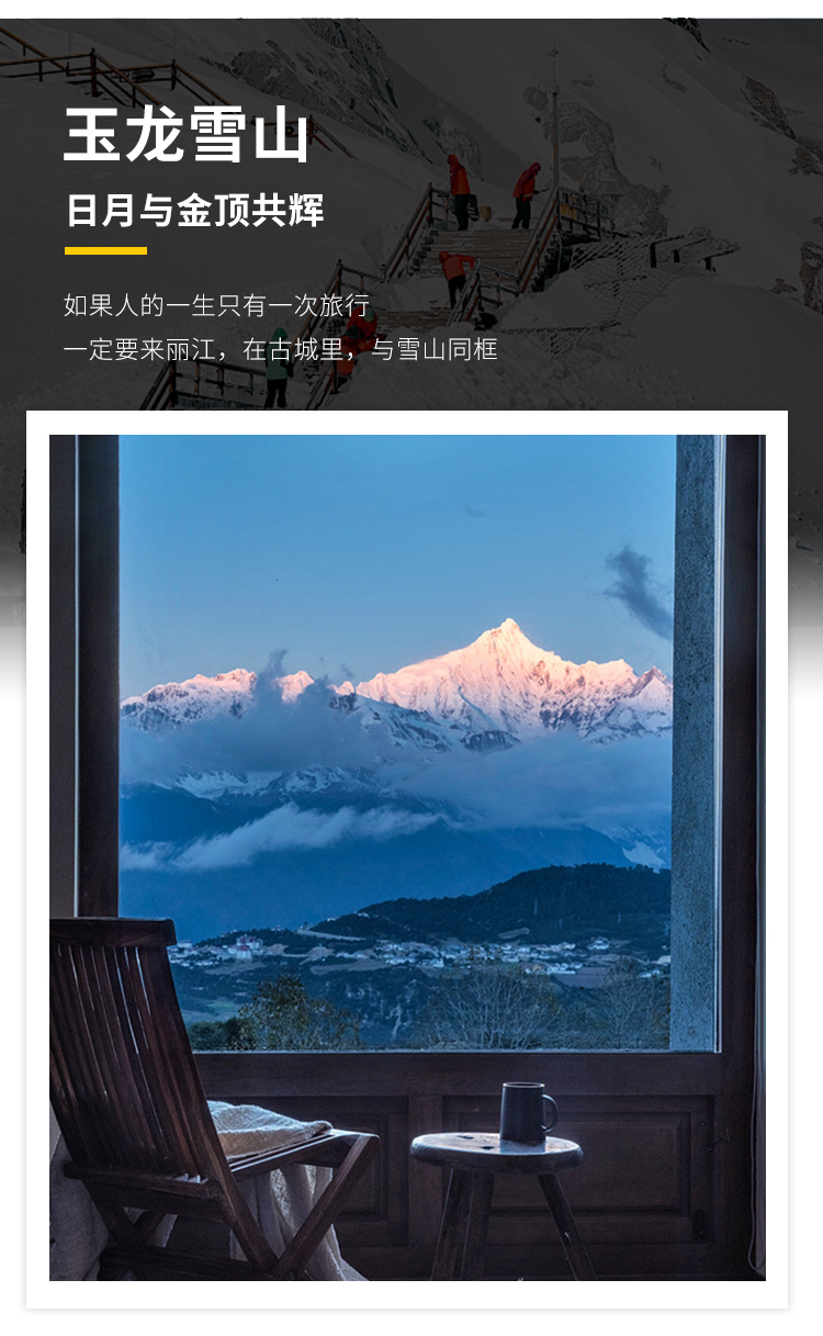普洱小城慢生活，茶香与阳光的慵懒时光