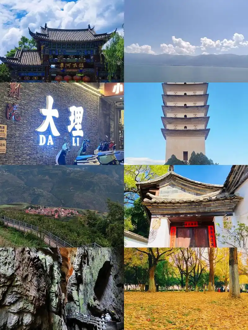 箫剑游云南：追寻还珠格格中的诗意与远方