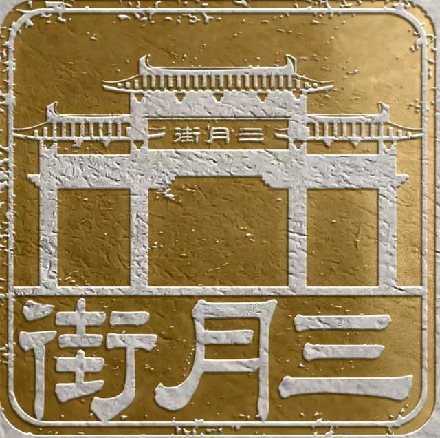 南通教师游丽江，这份古城漫步指南请收好