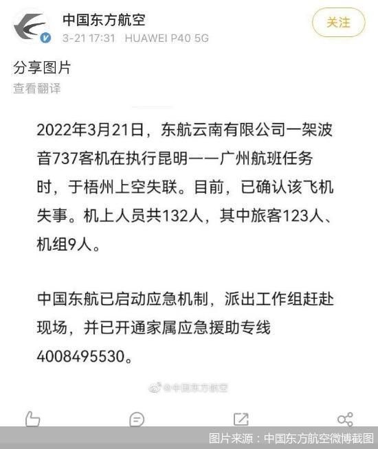 雨季去云南安不安全，这份出行攻略说透了分类：出行攻略