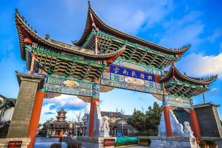 探访云南民族村，一次不够的深度体验