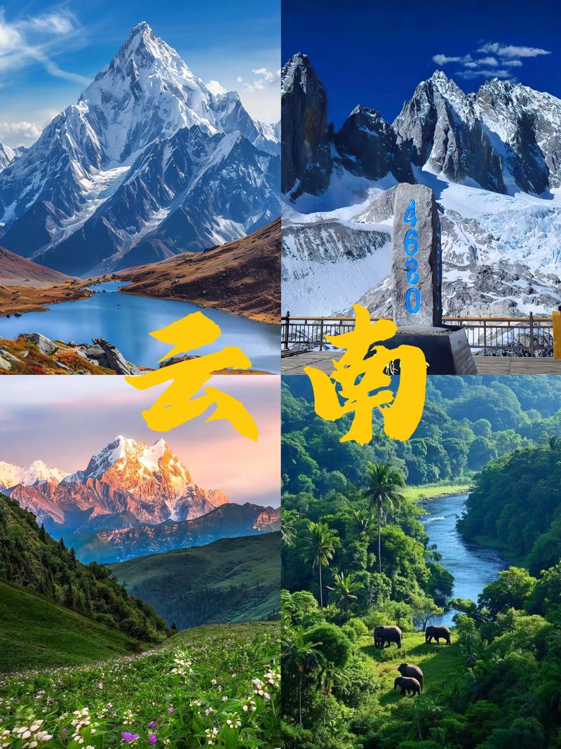 云南初夏旅游新选择：探索滇东南的喀斯特秘境
